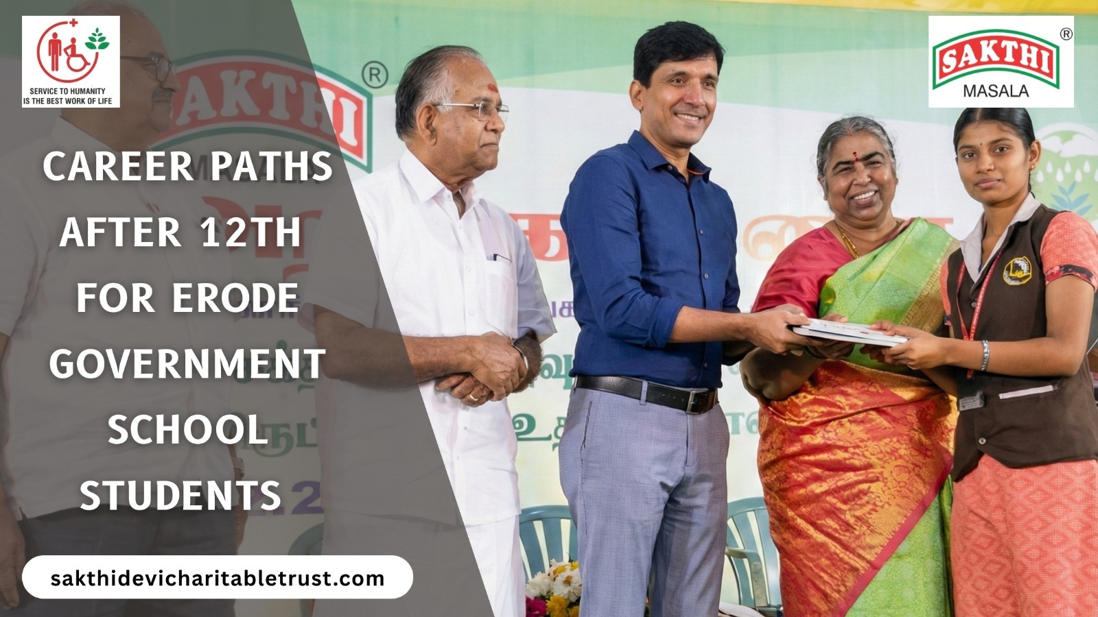 career option after 12 th