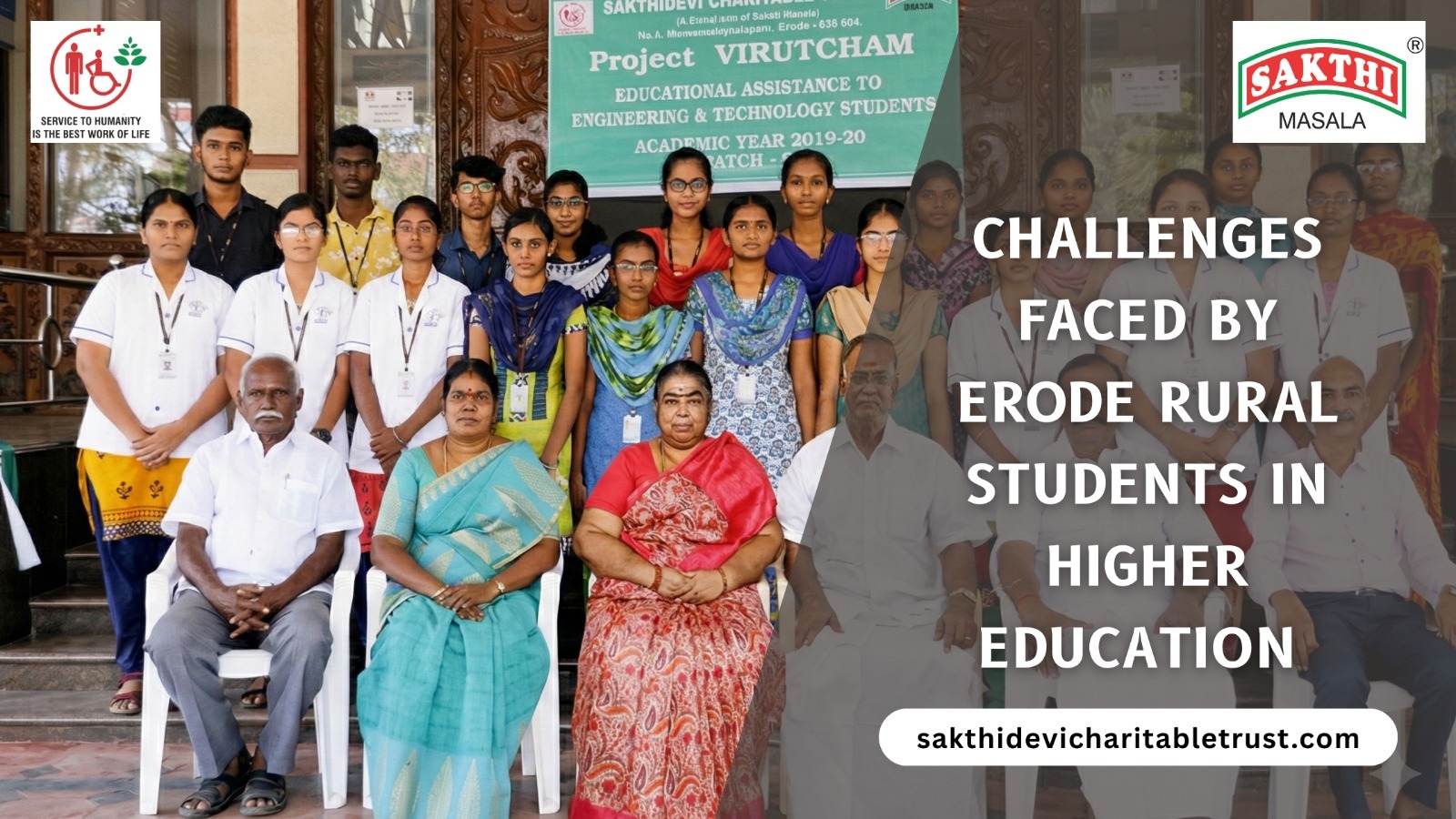 challenges faced by Erode rural students in higher education