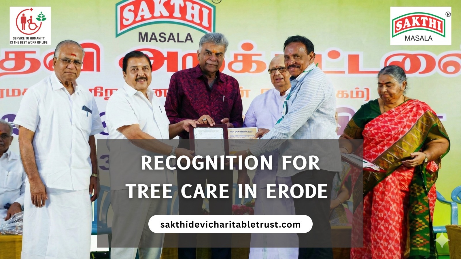 Guardians of Trees: Thalir Scheme’s ‘Marangal Kavalar’ Recognition for Tree Care in Erode