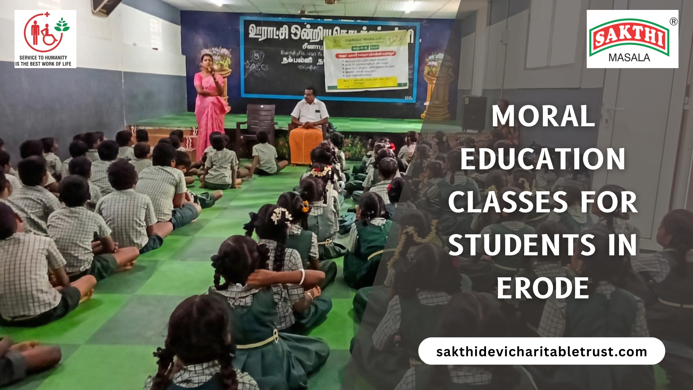 Moral Education Classes for Students: Building Tomorrow's Leaders in Erode